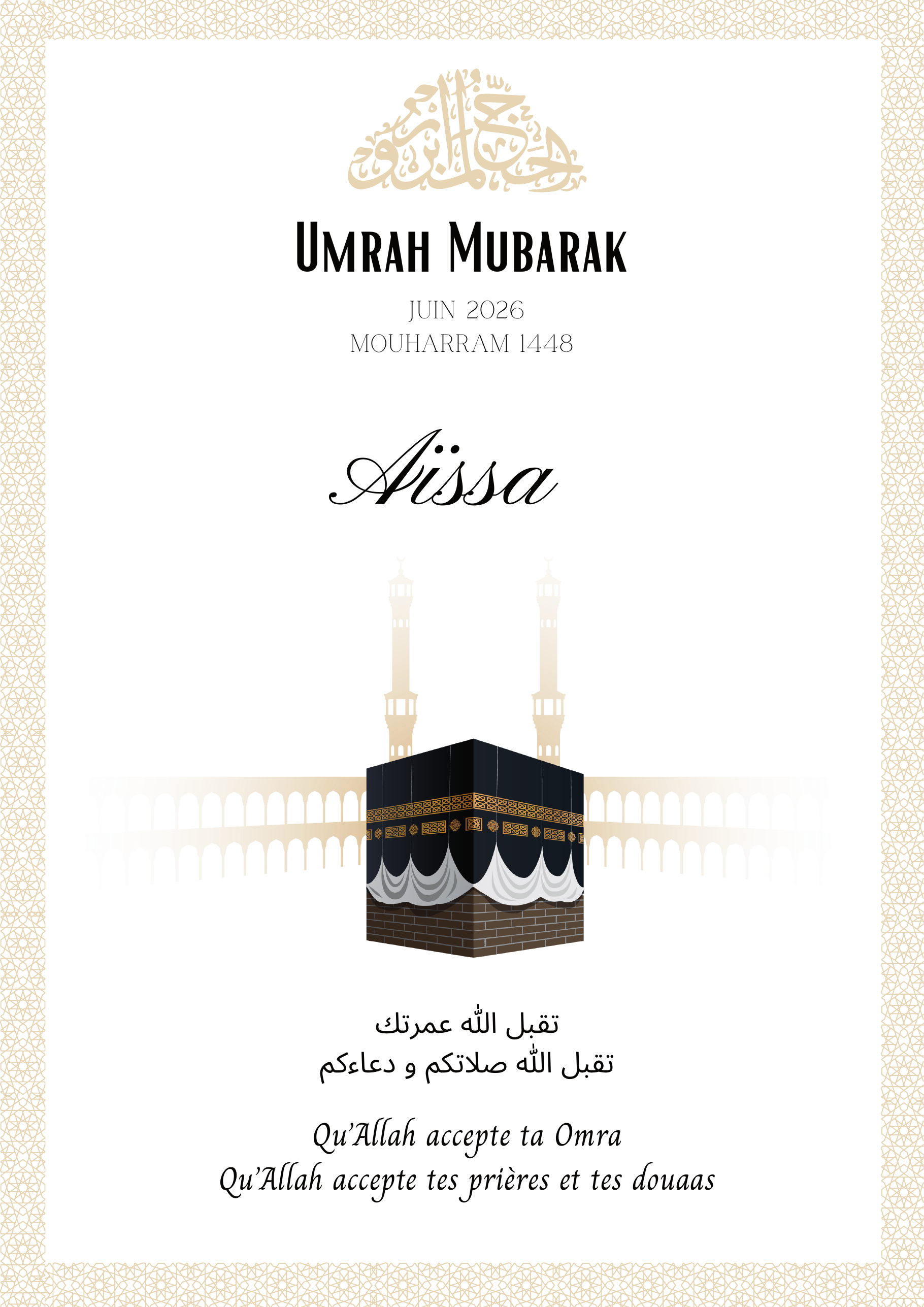 Certificat Omra